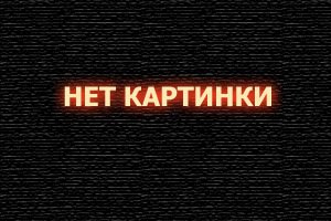  Дэдпул. Никаких добрых дел смотреть онлайн (2017) 